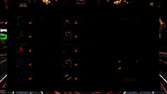 武器-星幻外观展示，金色光芒闪耀，属性全面提升