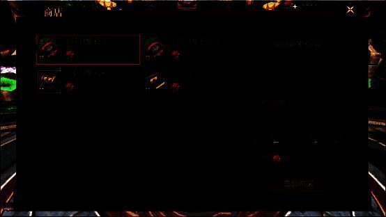 卓越卦象石巽与坎展示，镶嵌于八卦系统中提升属性