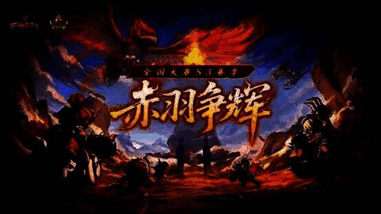 S3赛季奖励总览图第二部分，展示战币商店新增物品列表