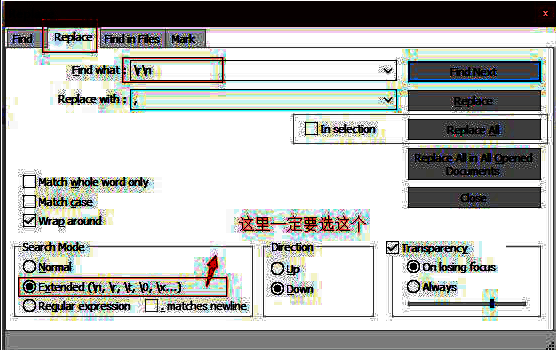 Notepad++的查找替换界面打开状态，Replace选项卡高亮显示，界面清晰标注了查找与替换输入框