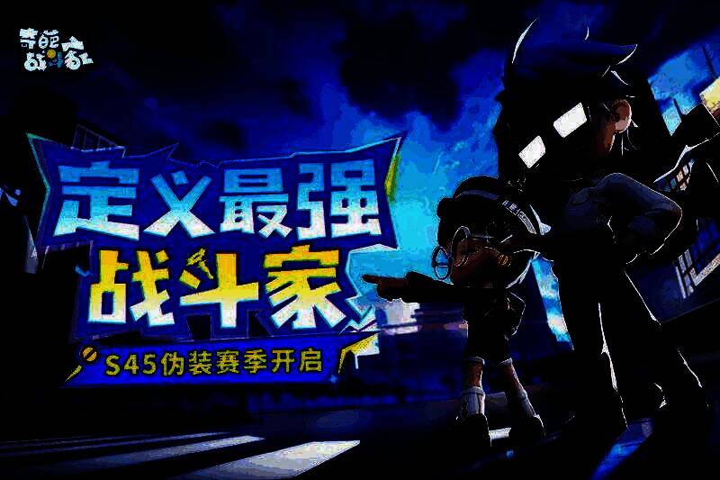 主角肯站在教学楼前，表情紧张却穿着酷炫制服，周围学生投来敬畏目光