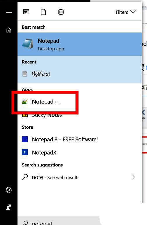 Notepad++与Windows记事本图标对比图