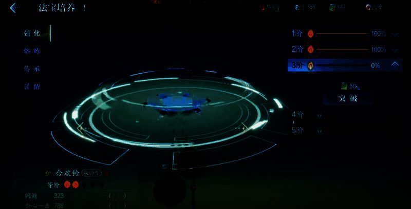 角色身穿全套紫色装备站在主城广场，周围其他玩家投来羡慕目光