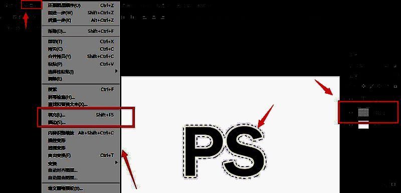 Photoshop填充对话框中选择图案选项的画面，右侧预览区显示多种可选纹理效果