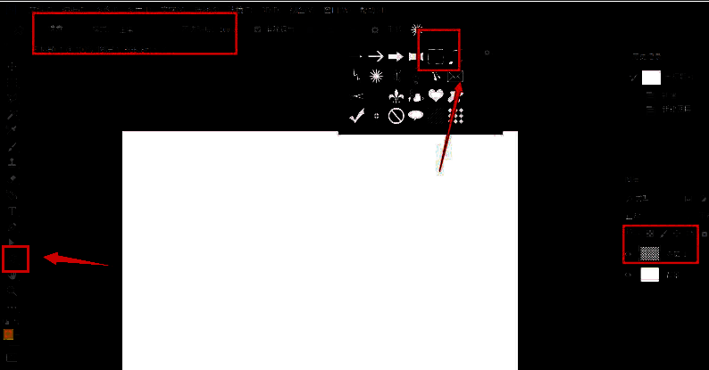PS界面截图，显示自定义形状工具选中状态及花框图形预览