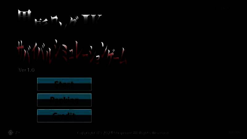 黑长发女高中生站在荒岛上眺望远方，背景是燃烧的飞机残骸和茂密丛林