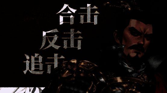 游戏官网预约页面截图，显示倒计时与测试说明信息