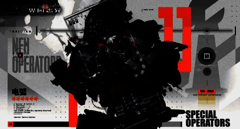 电弧使用技能律动线时的战斗画面，召唤物站在近战位抵挡敌人