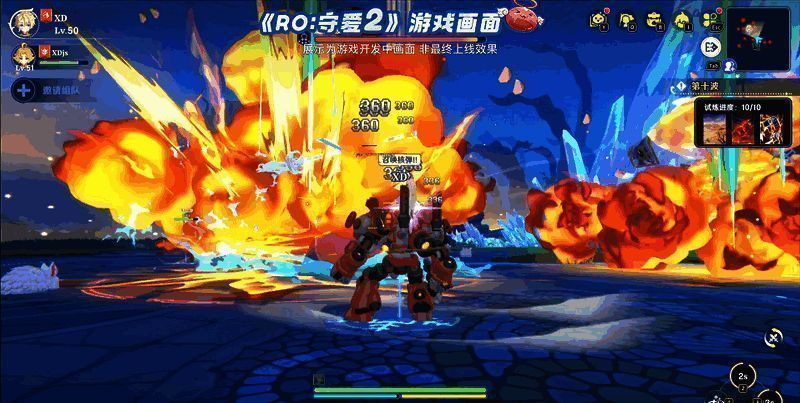 单一货币系统界面展示，金币图标清晰可见，交易行UI简洁直观