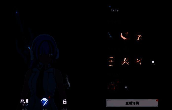 高级头衔玩家在队伍列表中高亮显示，周围玩家纷纷围观