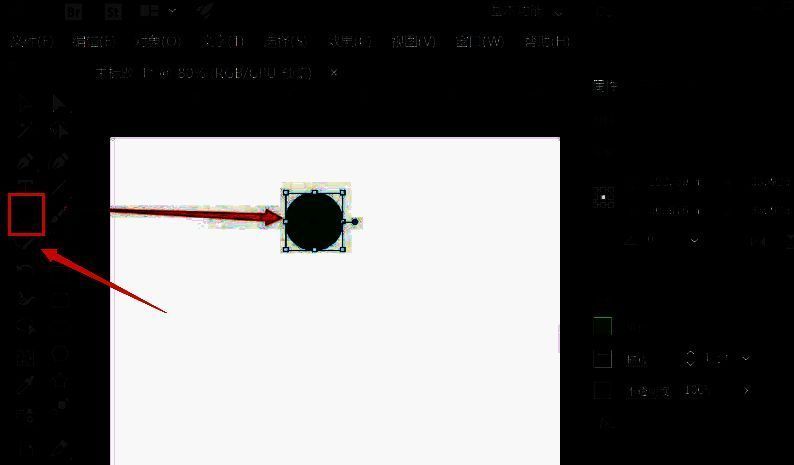 Illustrator中使用椭圆工具绘制正圆的操作界面截图