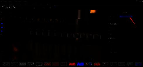 背景属性面板高亮显示‘字幕类型’选项，下拉菜单中已选中‘从下往上滚动’