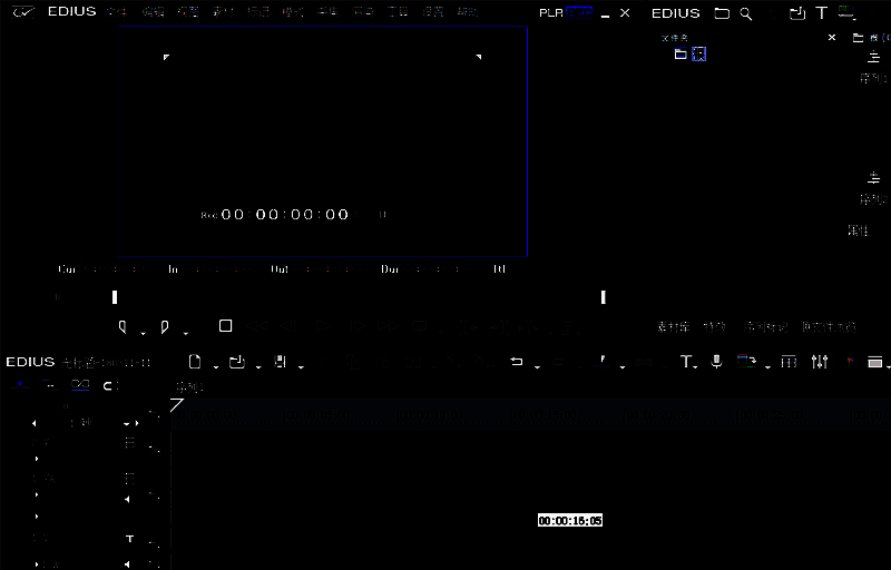 EDIUS新建工程界面截图，参数设置区域高亮显示