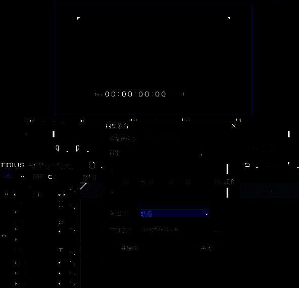 录音输出设置界面，文件名已设为“测试录音”，路径明确
