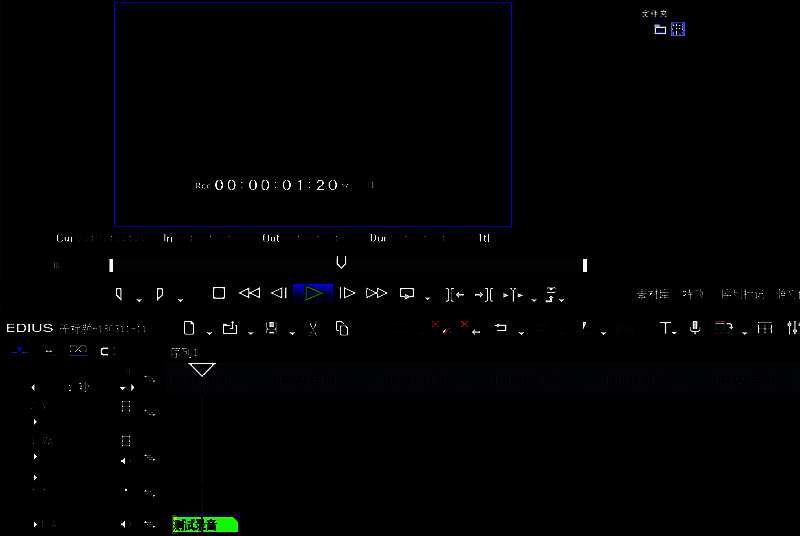 正在进行录音状态的画面，波形动态跳动，显示录音中