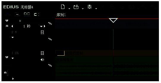 EDIUS界面展示音频文件被拖拽至时间轴的操作步骤截图