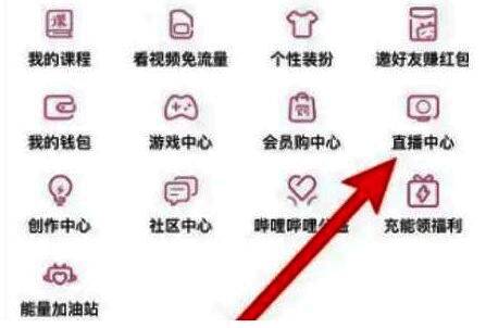 清晰度设置界面特写，箭头指向已选中的超清720P选项