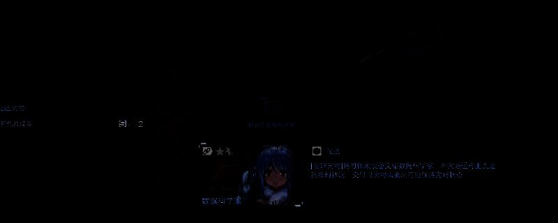 游戏角色小心翼翼搬运标有易碎标识的健康监测设备，背包周围环绕红色警示光效