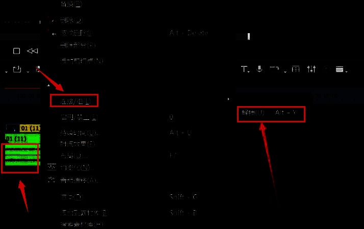 设置音频起止锚点的详细操作界面，标注入点与出点位置