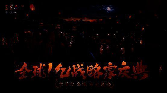 五国旗帜在夕阳下飘扬，玩家角色站在船头眺望远方未知大陆