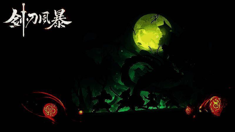 苍月地图战斗场景截图，玩家角色正在对抗巨型BOSS，屏幕右上角显示荣誉值奖励提示