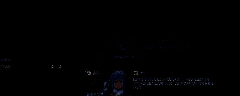 《死亡搁浅2》游戏中角色背着货物在荒原行走的画面，天空呈现诡异紫红色，远处有神秘结构体