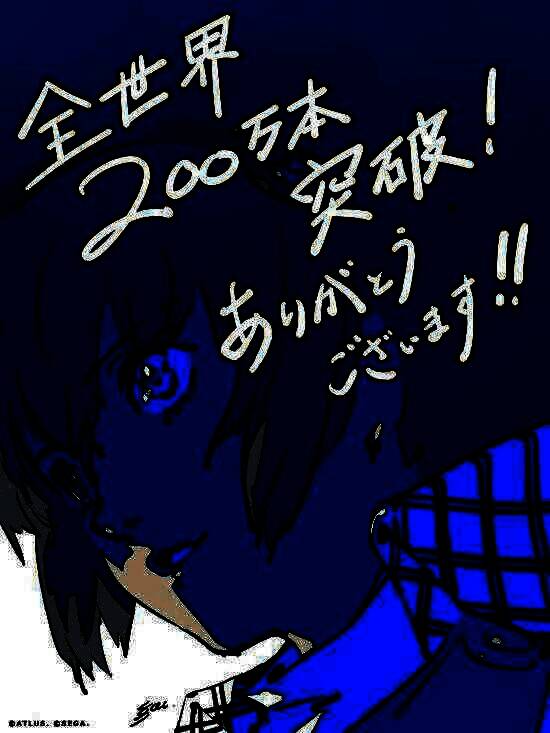 《暗喻幻想》官方发布的销量庆祝图，主角与伙伴站在王座前，背景闪耀金色光芒