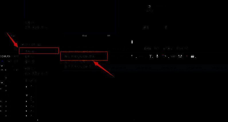 弹窗界面显示可编辑轨道数量字段，示例输入值为3