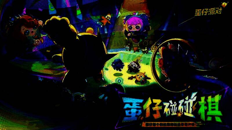 活动现场蛋仔主题布置充满童趣，玩家开心试玩新玩法