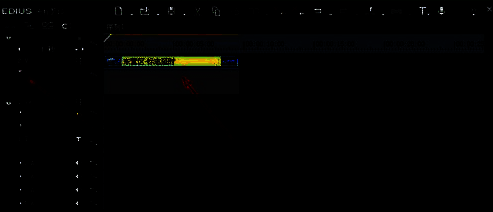 Edius视频混合器界面，蓝色控制线清晰可见