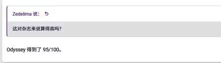 游戏内截图，咚奇刚在空中翻滚跳跃，背景充满动态光影和丰富植被细节