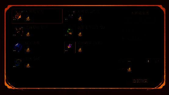 天界战场界面截图，新增击杀排行榜悬浮窗，右侧显示友好天阁语音频道入口