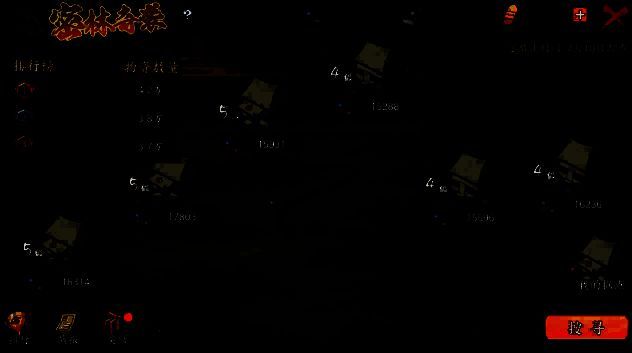 时间提示界面显示“开放时间：8:00-22:00”，下方标注据点等级进度条