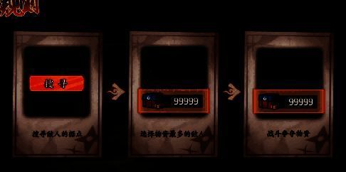 战斗准备界面展示“搜寻”按钮及行动力数值，右侧为敌方阵容预览