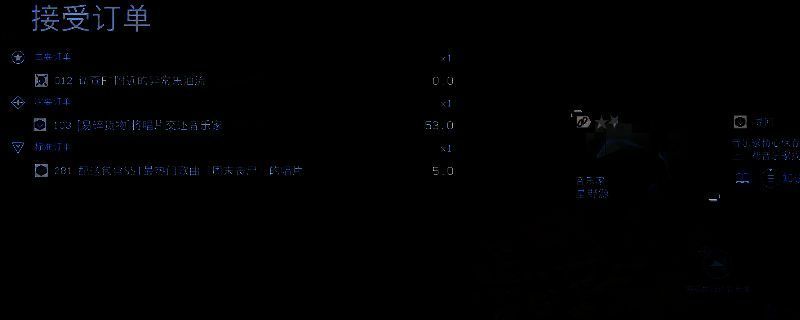 游戏中主角小心翼翼搬运贴有易碎标签的唱片箱，神情专注