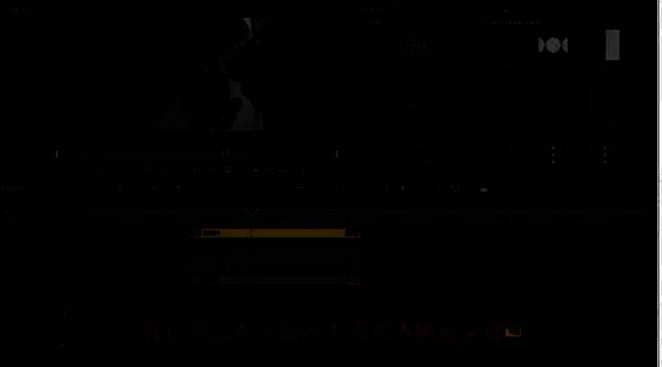 EDIUS中调整透明度关键帧实现黑白到彩色的渐变动画