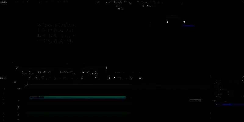 Edius手绘遮罩设置界面截图，显示钢笔工具选中首个字符并设置关键帧