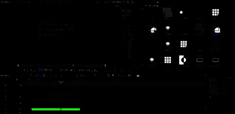 最终效果预览图，文字逐字浮现与打字声完美同步