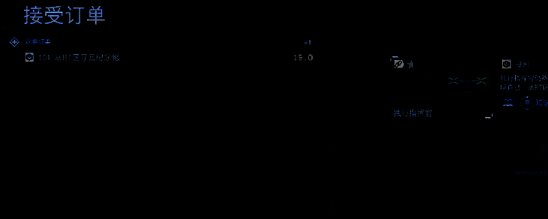 玩家角色背着物资穿越荒凉山谷，远处可见漂浮的BT能量光点，氛围紧张神秘