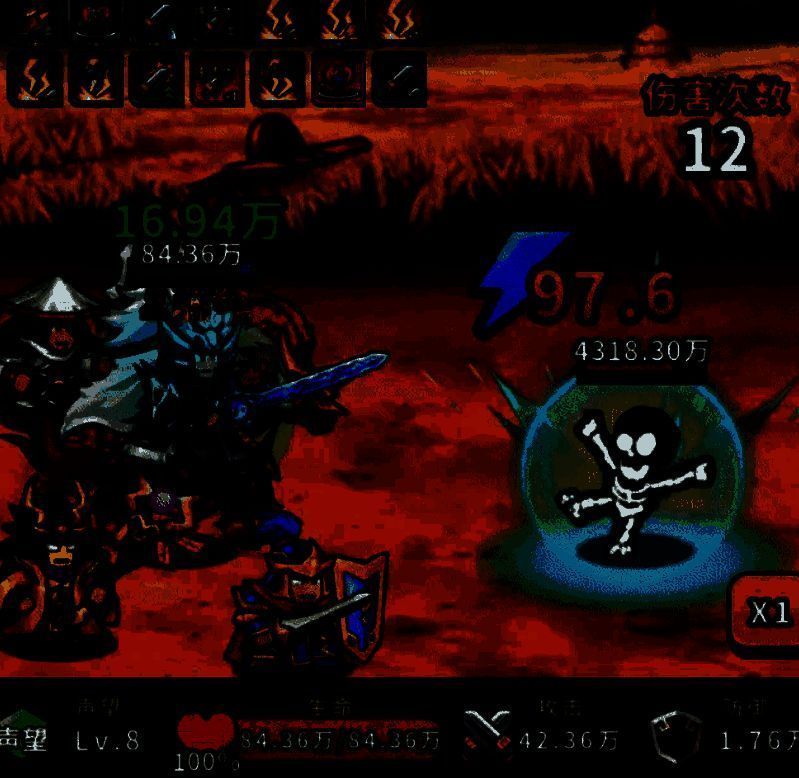 九霄神雷技能动画演示：雷电从天而降击中敌人，伴随麻痹特效