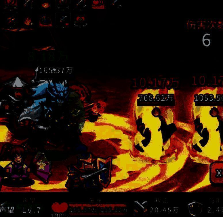 玩家角色释放控制计策打断Boss施法动画，敌人动作停滞