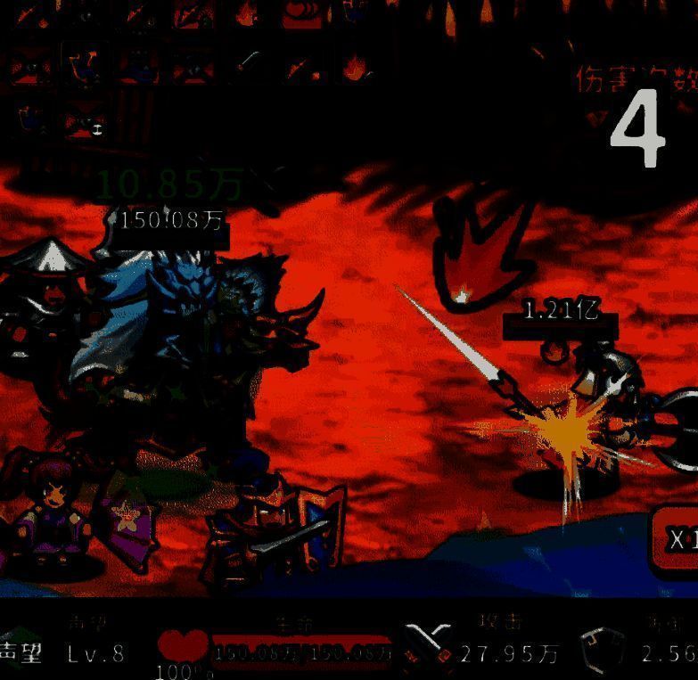 四大计策流派强度对比雷达图