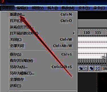 时间轴底部工具图标组，红圈标注新建图层按钮