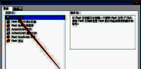 点击新建图层按钮后的效果，新增图层2出现在图层1上方