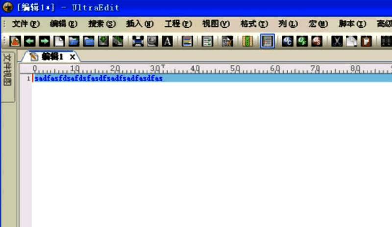 Ultra Edit编辑界面展示，文本区域已输入多行代码，语法高亮效果明显