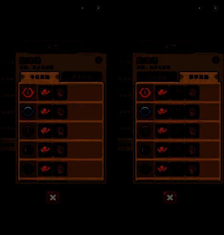 竞技场界面截图，显示当前段位、排名、可挑战对手列表