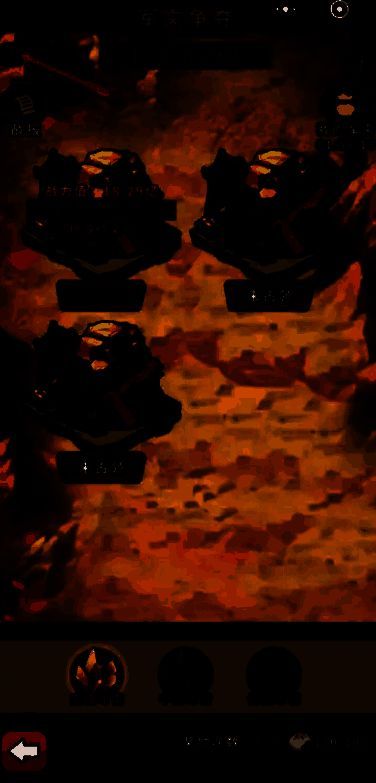 玩家胜利结算界面，显示获得的军需积分、段位提升提示及奖励预览