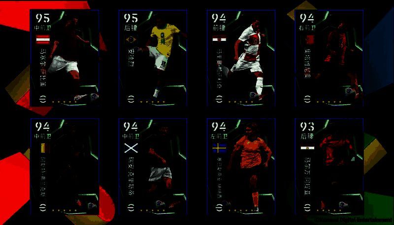 精选中场球员合集展示，涵盖不同国家队风格，体现战术多样性