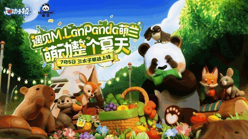 多只小动物围坐野餐布前庆祝生日，萌兰戴着生日帽开心吃蛋糕