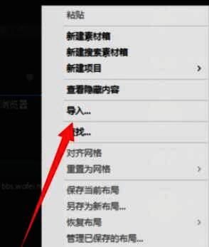 时间轴视图，两段视频素材并排排列在轨道上